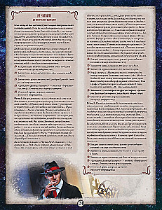 Gra planszowa - Horror w Arkham. Szkarłatne klucze. Kampania (dodatek)